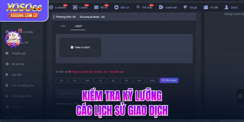 Kiểm tra kỹ lưỡng các lịch sử giao dịch